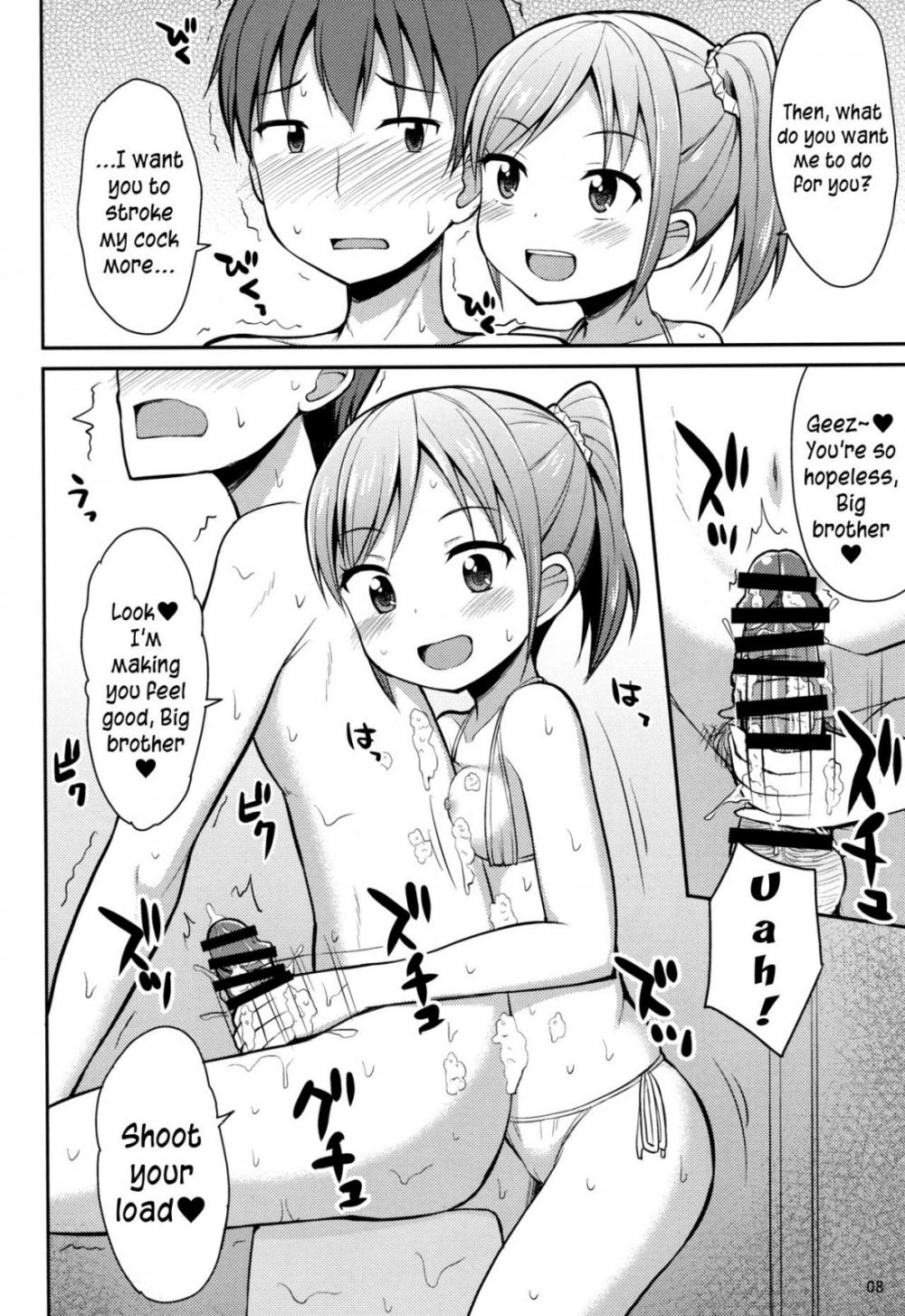 Hentai Manga Comic-I'm going to wash you down there, too, Big brother-Read-7